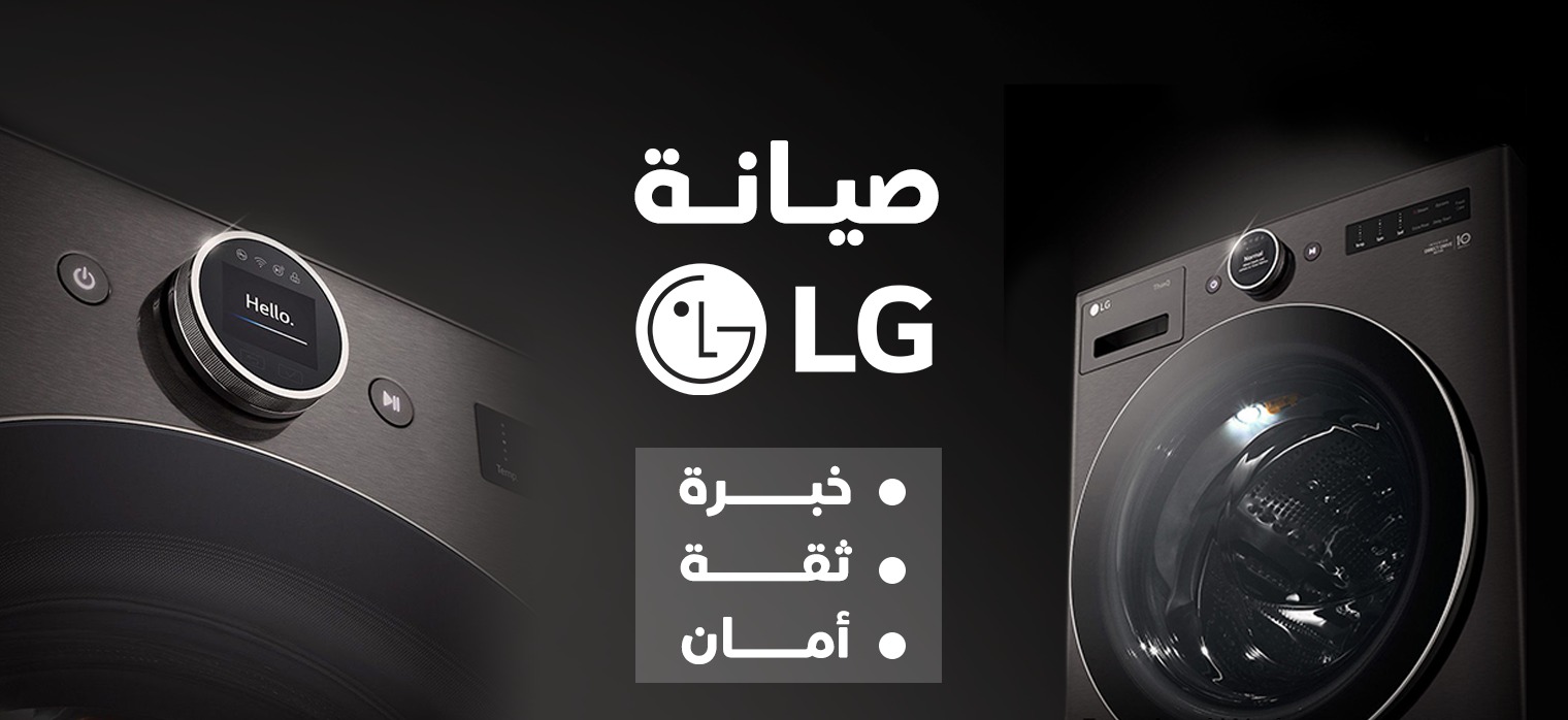 WhatsApp Image 2026-03-03 at 12.53.58 PM (1)