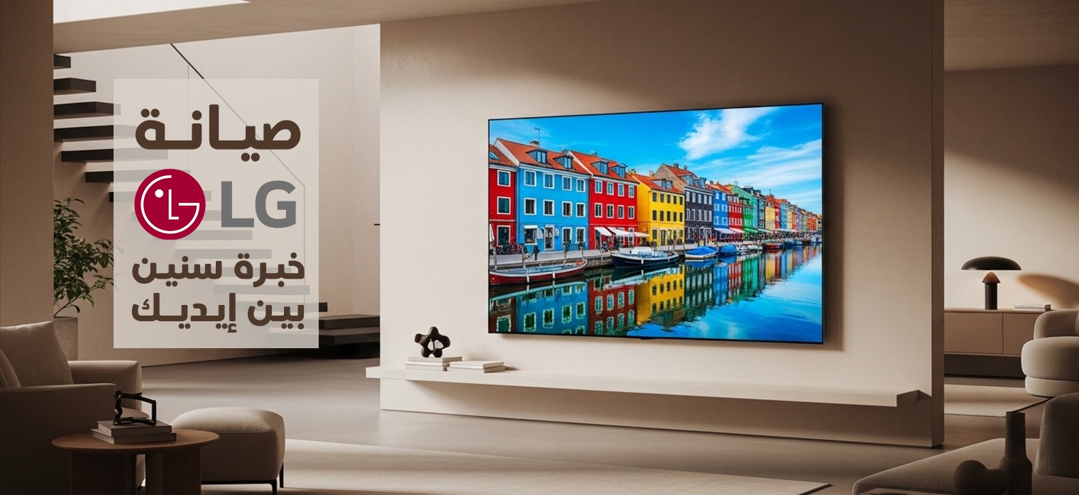 WhatsApp Image 2026-03-03 at 12.53.59 PM